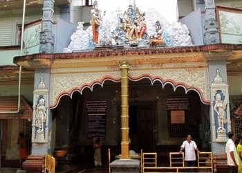 Tirupathi Temple